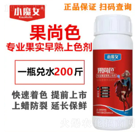 ���I(y��)����(sh��)������ɫ��-����ɫ-СħŮ-���н�