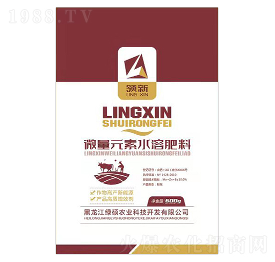 ��ɫ���b΢��Ԫ��ˮ�ܷ���-�I(l��ng)��-�G�T�r(n��ng)�I(y��)