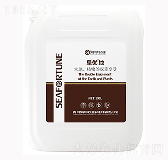 20L����(y��u)��-�����r(n��ng)�I(y��)