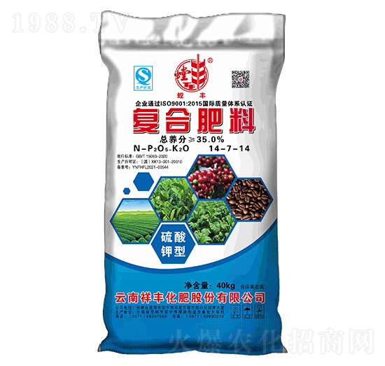 ������͏ͺϷ���14-7-14-���S