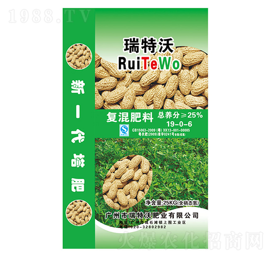 ������(zhu��n)�Ï�(f��)�����19-0-6-������