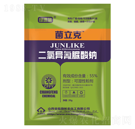 20g���Ȯ��������c-������-�G����-�L�S����