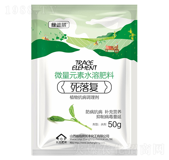 ΢��Ԫ��ˮ�ܷ���-�����-�L�S����