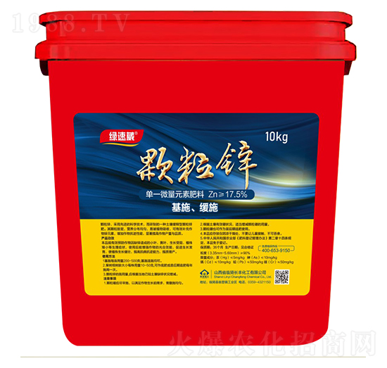 10kg�w���\-�G����-�L(zh��ng)�S����