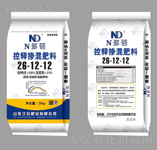 ��ጓ������26-12-12-�úϷʘI(y��)