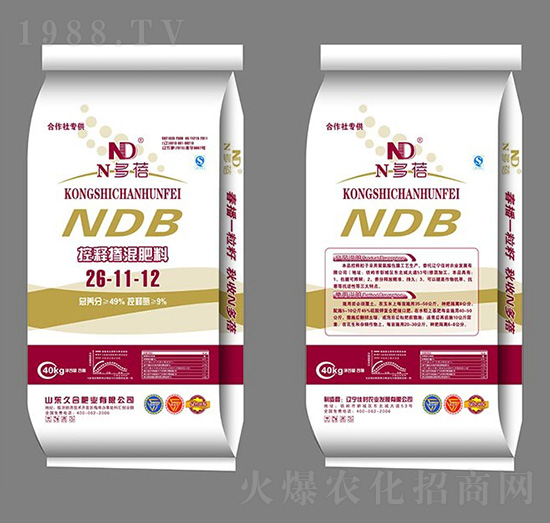 40kg��ጓ������26-11-12-�úϷʘI(y��)