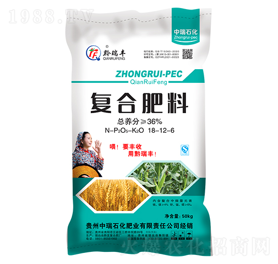 ���������m�Ï�(f��)�Ϸ���18-12-6-����ʯ��