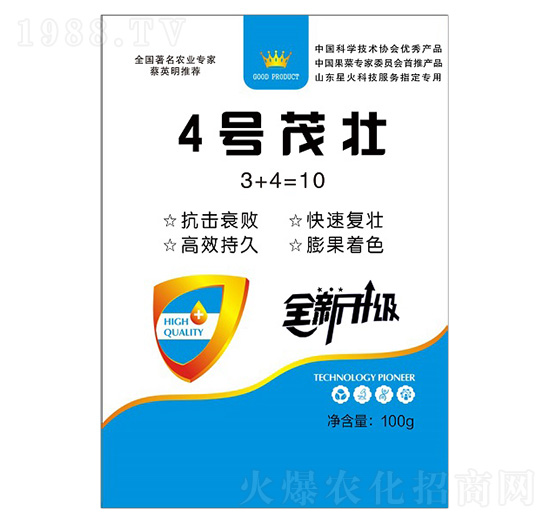 4̖(h��o)ï��-ϲ�G��(r��n)�S