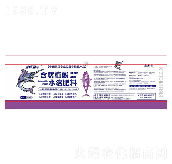 ����ֲ��ˮ�ܷ���-ʢ�Ɉ@�S-ϲ�G��(r��n)�S