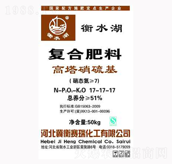 �����������(f��)�Ϸ���17-17-17-ɽ���r(n��ng)�Y