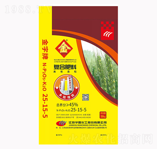 ����������(f��)�Ϸ���25-15-5-ɽ���r(n��ng)�Y