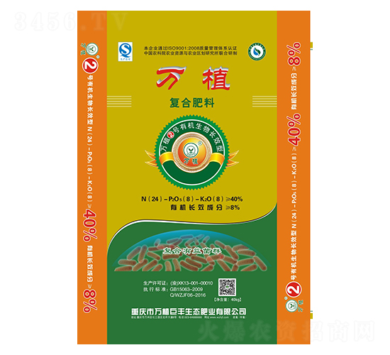 �ЙC(j��)�����L(zh��ng)Ч��(f��)�Ϸ�24-8-8-�f(w��n)ֲ2̖(h��o)