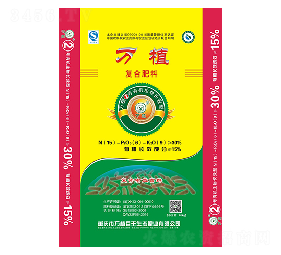 �ЙC(j��)�����L(zh��ng)Ч��(f��)�Ϸ�15-6-9-�fֲ2̖(h��o)