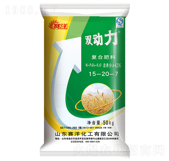�p������(f��)�Ϸ���15-20-7-ِ��-ʩ���S