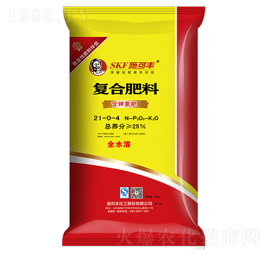 50kg��⛵���21-0-4-ʩ���S