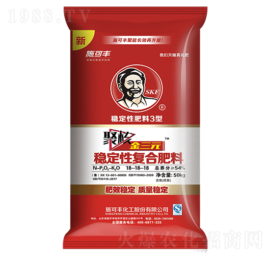 �ۺ˽���Ԫ��(w��n)���ԏͺϷ���18-18-18-ʩ���S