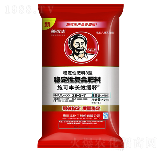 �LЧ��(w��n)���ԏ�(f��)�Ϸ���28-5-7-ʩ���S