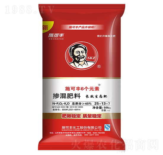 6��(g��)Ԫ��?f��)�����?5-13-7��50kg��-ʩ���S