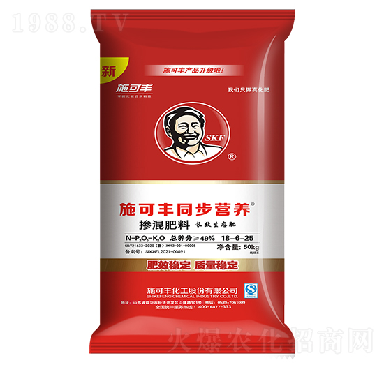 50kgͬ���I�B(y��ng)�������18-6-25-ʩ���S