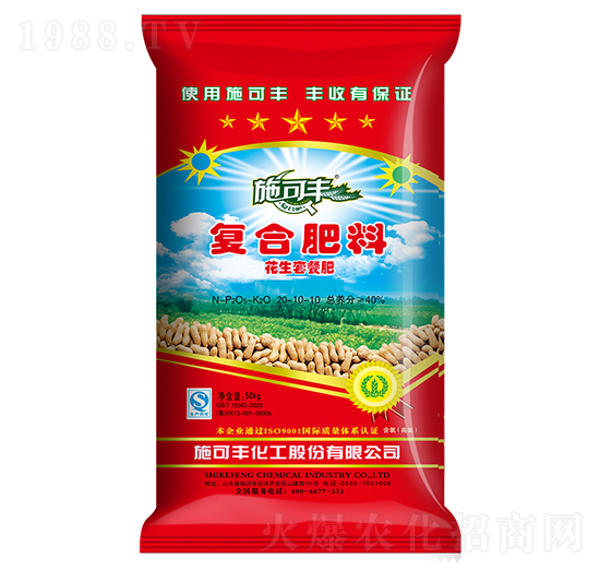 �����ײ͏�(f��)�Ϸ���20-10-10-ʩ���S