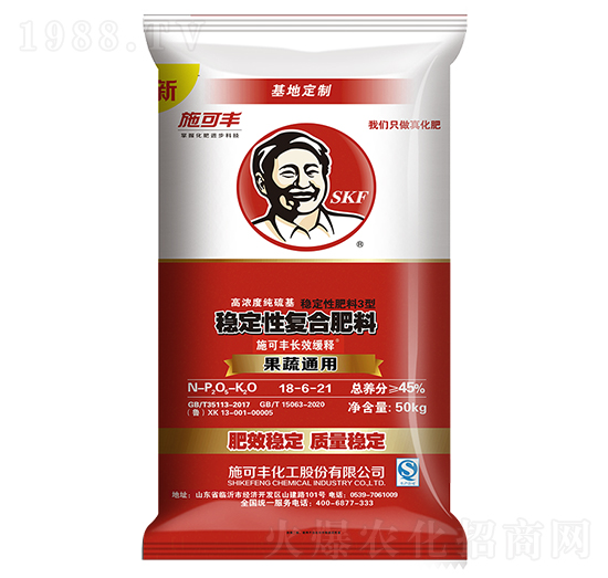 ����ͨ�÷�(w��n)���ԏͺϷ���18-6-21-ʩ���S