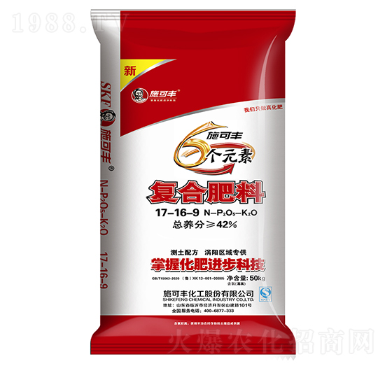 6��Ԫ�؏�(f��)�Ϸ���17-16-9-ʩ���S