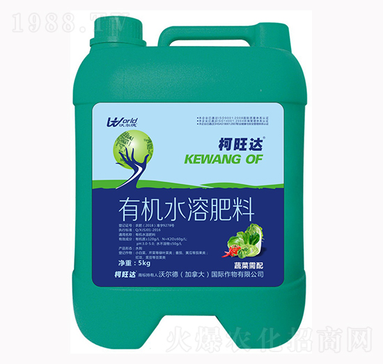 �߲ˌ�(zhu��n)���ЙC(j��)ˮ�ܷ�-�����_(d��)-�֠���