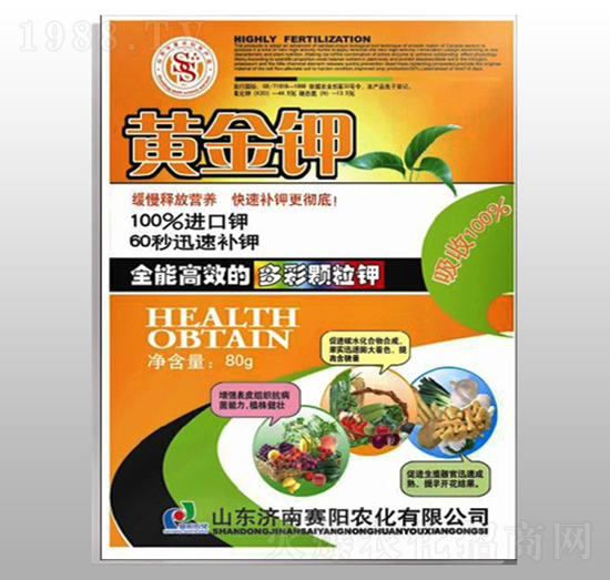 �S���-ِ�(y��ng)�r(n��ng)��