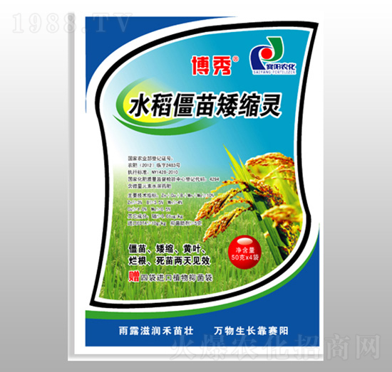 ˮ�����簫�s�`-ِ�(y��ng)�r(n��ng)��