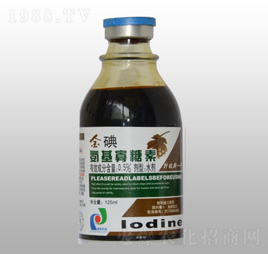 125ml����������-���-ِ�(y��ng)�r(n��ng)��