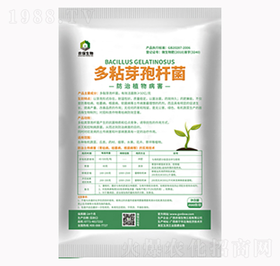 ��ճ�ѿ�ߗU��-�r(n��ng)������