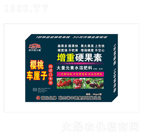 ����Ԫ��ˮ�ܷ�-����܇?y��n)��Ӽ��M�ڌ���-����Ӳ����-���S��