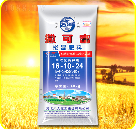 40kg�������16-10-24-���ɸ�-���˻���