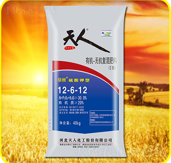 40kg�ЙC(j��)�o(w��)�C(j��)��(f��)�����12-6-12-���˻���