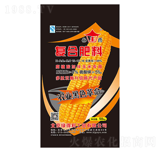 ��ֲ����\���׌��Ï�(f��)�Ϸ���15-18-16-����-���r(n��ng)�r(n��ng)�I(y��)