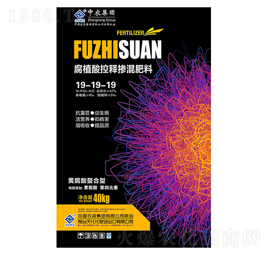 ��ֲ���ጓ������19-19-19-���r(n��ng)-���r(n��ng)�r(n��ng)�I(y��)