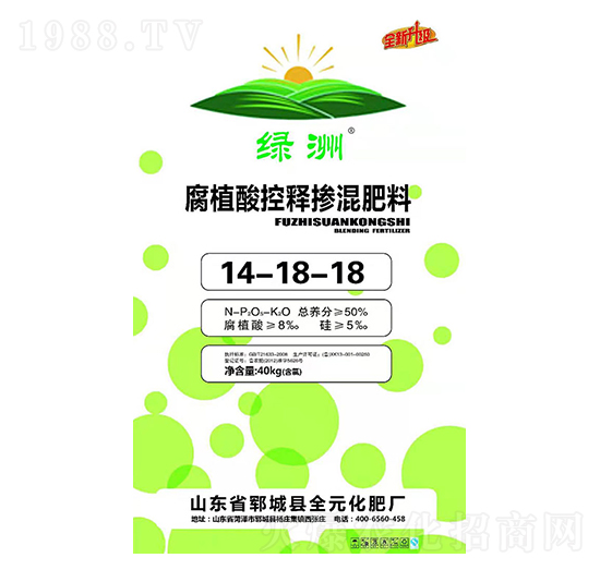 ��ֲ���ጓ������14-18-18-���r�r�I(y��)