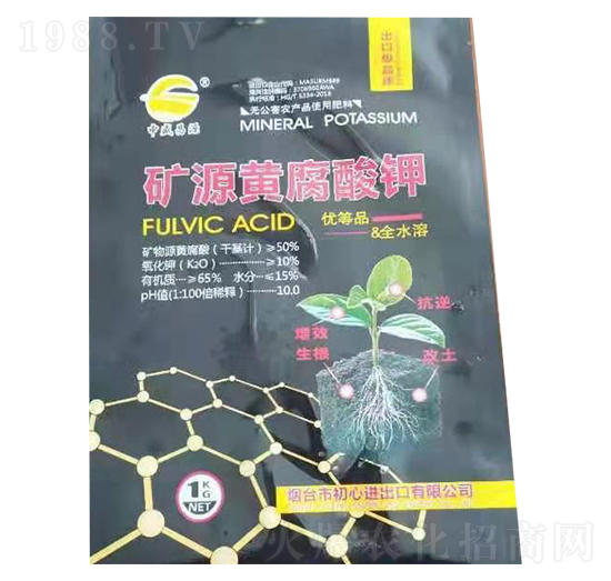 �VԴ�S����⛣�1kg��-��ʢ�r(n��ng)�I(y��)