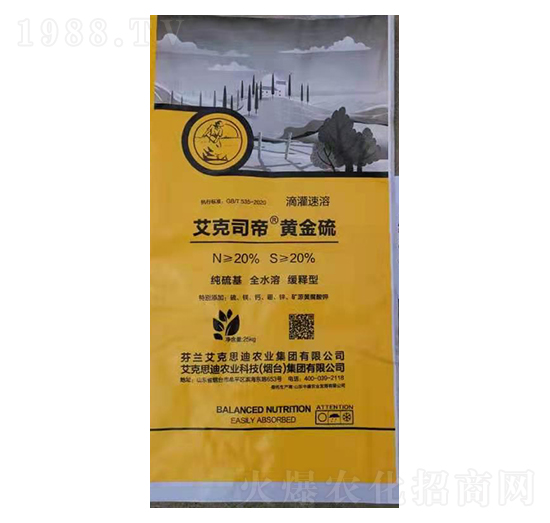 25kg�S����-��ʢ�r(n��ng)�I(y��)