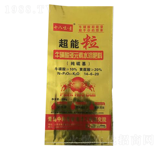 ţ�����Ԫ��ˮ�ܷ���14-6-20-������-���(li��n)��