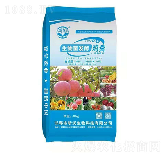 ������l(f��)���u�S��40kg��-�������