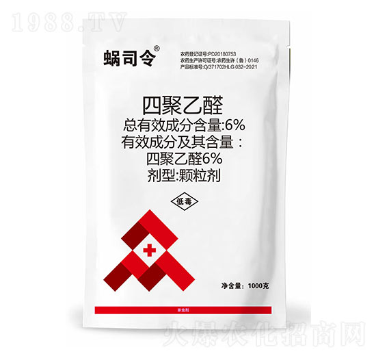 6%�ľ���ȩ-΁˾��-����ֲ��