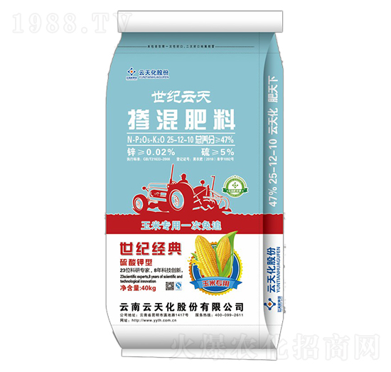 ���׌��Ó������25-12-10-���o(j��)����