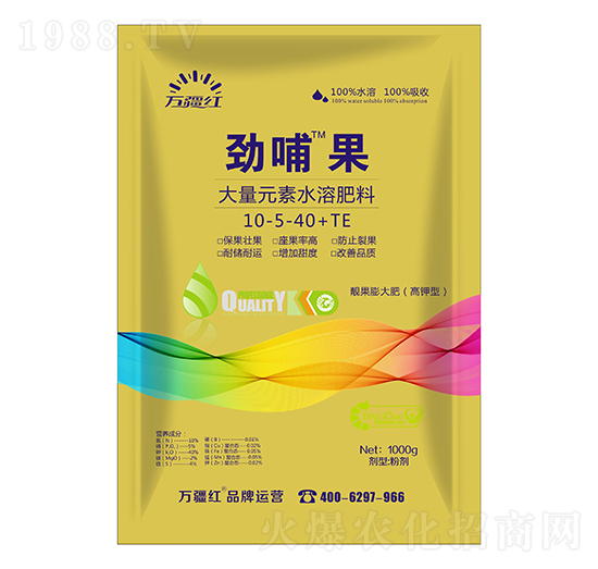 1000g����n������ʹ���Ԫ��ˮ�ܷ���10-5-40+TE-�Ų���-�f(w��n)���t