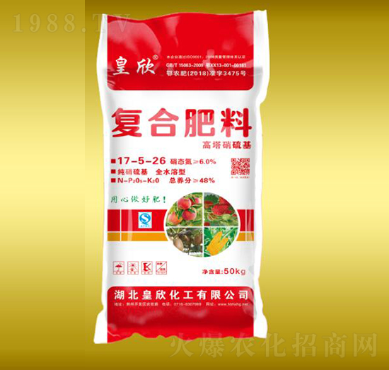 ����������ͺϷ���17-5-26-����