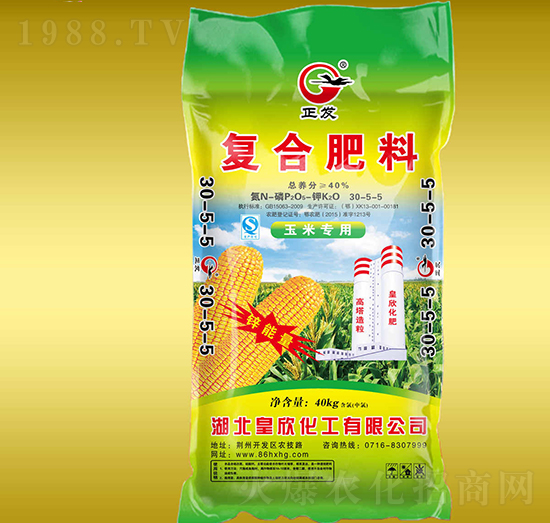 ���׌��ÏͺϷ���30-5-5-����