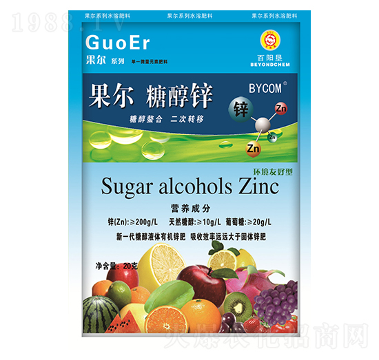 20g�����Ǵ��\��ˮ����-��ꖉ�