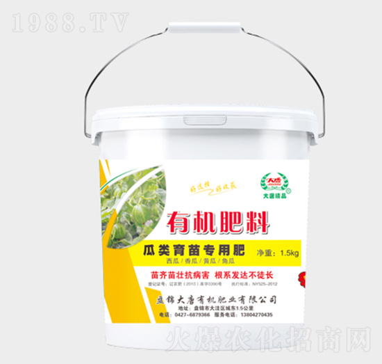 ������猣���ЙC����-�|չ�r�I(y��)