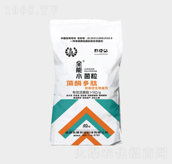 ��ø�����r��΢�������-�|չ�r�I(y��)