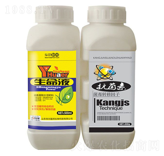 ����Һ+������-�A�����Z